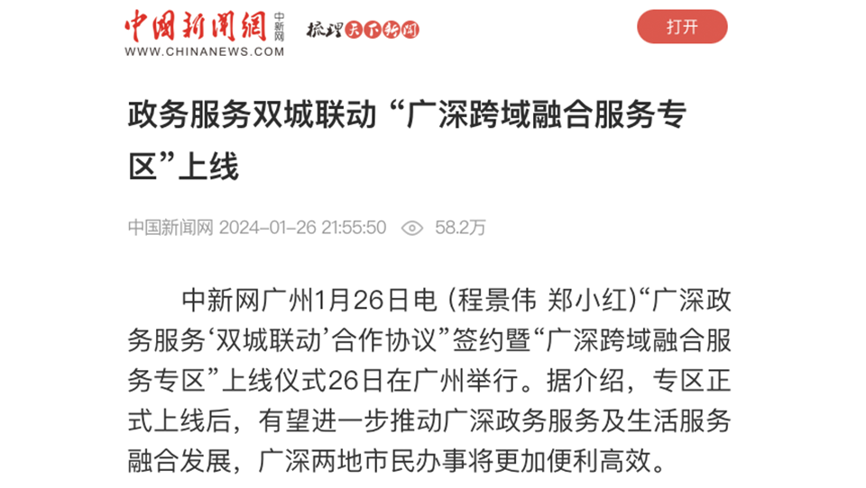 未标题-1.png
