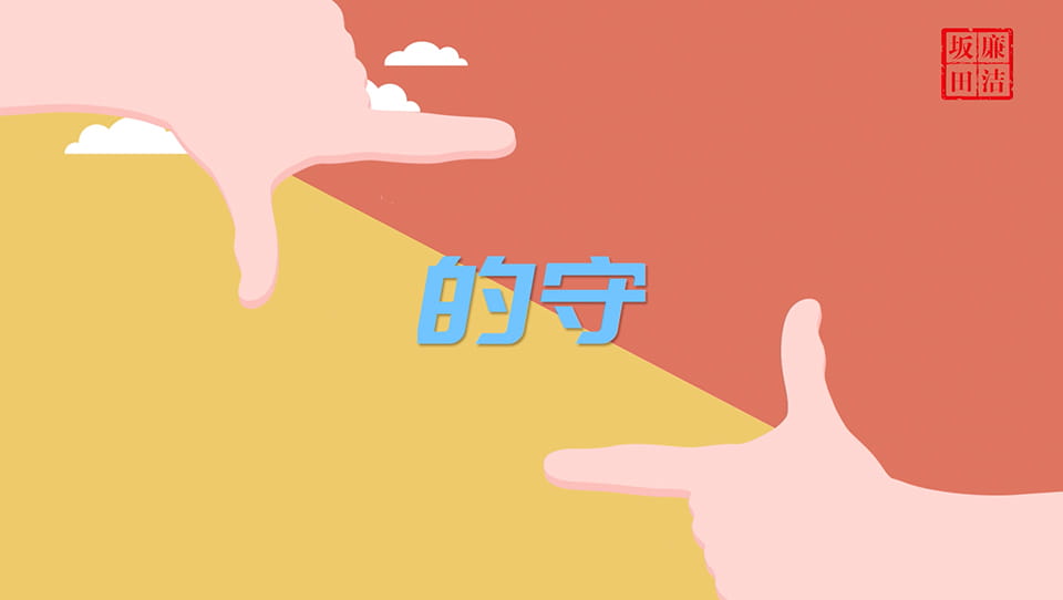 未标题-1.jpg
